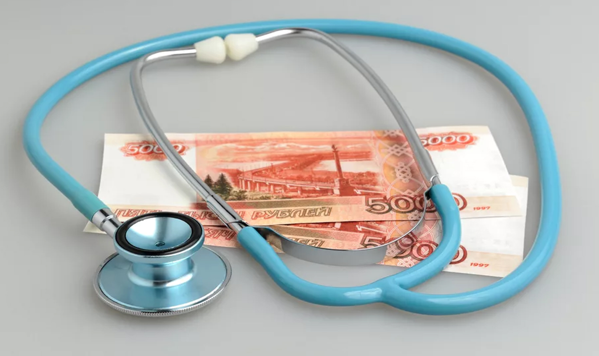 Повышение социальных выплат медикам