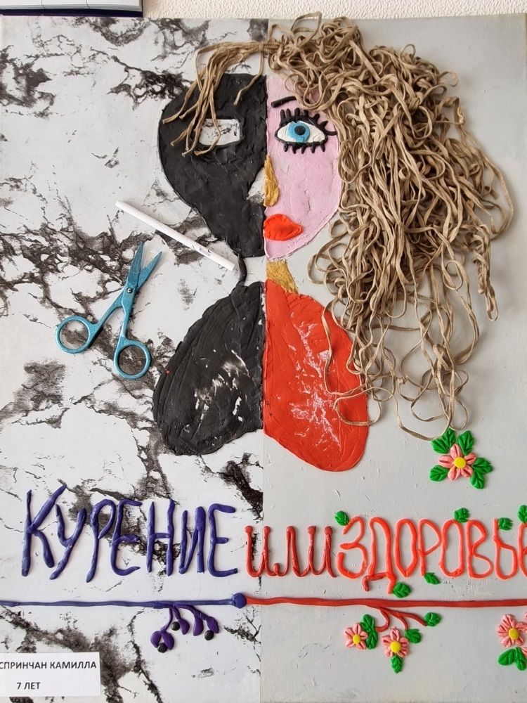 Томск: В областном комитете Профсоюза подведены итоги конкурса детского  рисунка «Здоровый образ жизни»